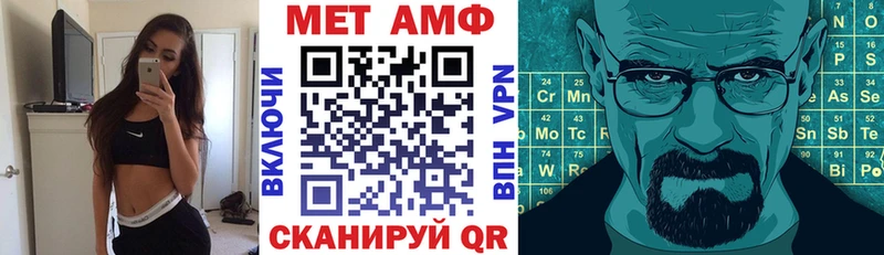 Амфетамин 98% ОМГ ОМГ онион Лысьва
