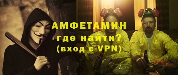 винт Абдулино