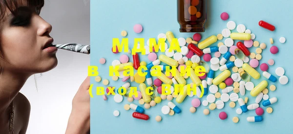 марки nbome Абаза