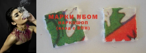 мяу мяу мука Алзамай