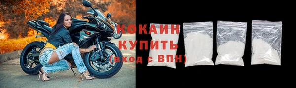 мяу мяу мука Алзамай
