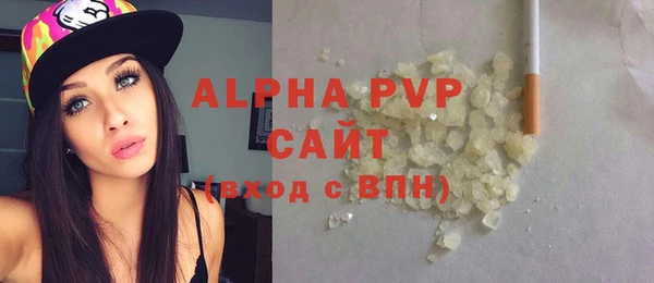 a pvp Алексеевка