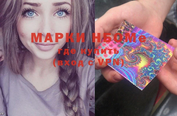 винт Абдулино