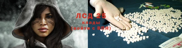 меф Абинск