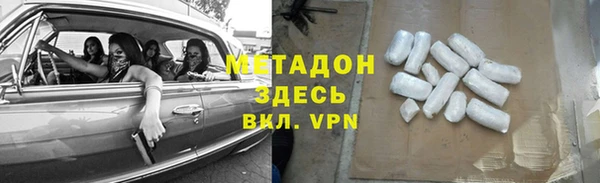 винт Абдулино