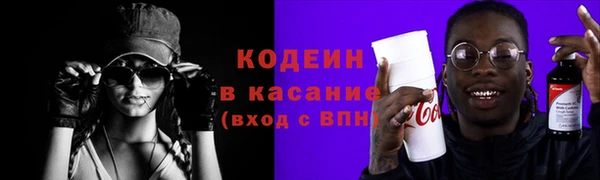 винт Абдулино