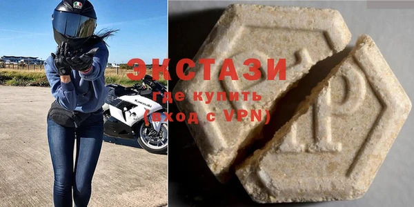 винт Абдулино