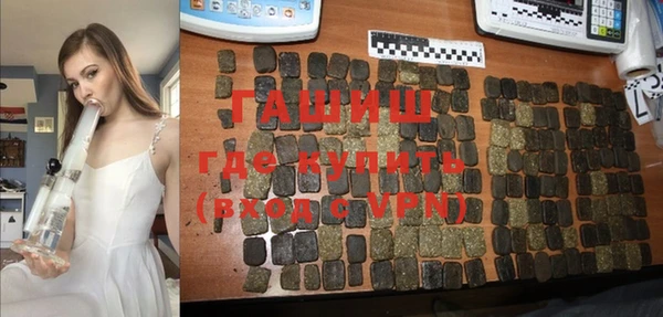 марки nbome Абаза