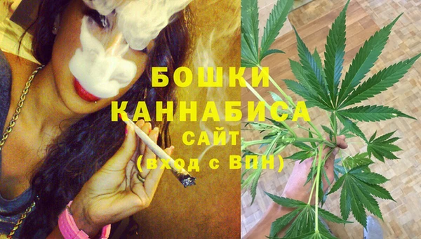 марки nbome Абаза