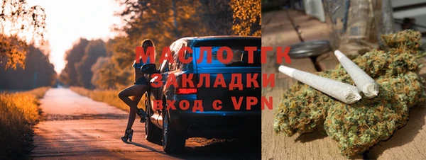 винт Абдулино