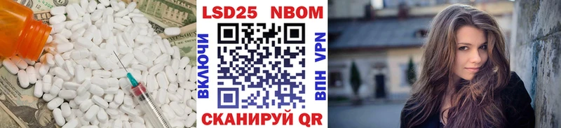 наркошоп  Лысьва  omg ссылки  LSD-25 экстази кислота 