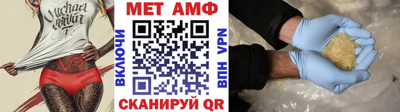 Первитин витя  Лысьва 
